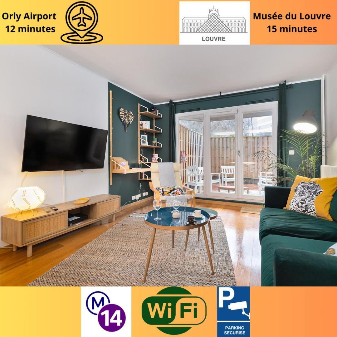 Cosy'N Paris - Parking Secure - Metro 14 - Wifi - Terrace - Premium Bedding Apartment ฌ็องตีญี ภายนอก รูปภาพ